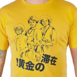 Goodie Two Sleeves The Golden Girls 'Stay Golden Japan!' Men's Mustard T-Shirt | Comfort Fit 9 Goodie Two Sleeves The Golden Girls 'Stay Golden Japan!' Men's Mustard T-Shirt | Comfort Fit -Hoodies Sales GOO GGL0055 501 PC